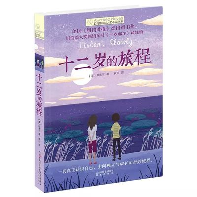 6080新觉伦午夜理论影院